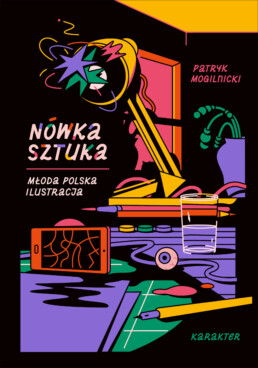 Nówka Sztuka — Wydawnictwo Karakter